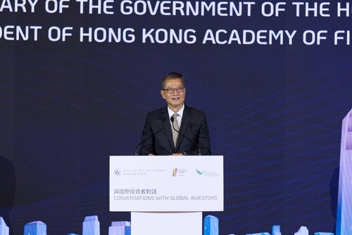 The flagship Global Financial Leaders' Investment Summit (Nov 3-5) successfully wrapped up its fourth edition in Hong Kong. The three-day conference gathered about 300 global financial leaders, including over 100 group chairmen or chief executive officers. Under this year's theme https://t.co/TQBDNxYm43