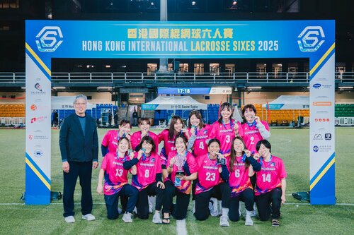 Hong Kong International #Lacrosse Sixes 2025 hits the high notes! With elite teams from around the world competing at Hong Kong Football Club (Dec 27-29), the finals saw Japan’s Second Era Leaders of Lacrosse (SELL) defeat the Philippines to clinch the women’s title, while world https://t.co/PUknEP4vwd