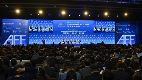 The 19th Asian Financial Forum (Jan  26–27), Asia's flagship international financial event, has gathered over 3,600 influential leaders from more than 60 countries and regions at the Hong Kong Convention and Exhibition Centre. Themed "Co-creating New Horizons Amid an Evolving https://t.co/ndMpsygFw7