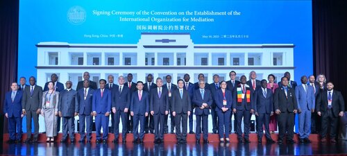 New international mediation body established in Hong Kong! The International Organization for Mediation (IOMed) was set up on May 30 during a high-level ceremony in Hong Kong attended by representatives of the United Nations and more than 80 countries around the world, including https://t.co/ynq9hqEbdR