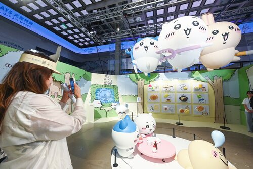 Calling all #CHIIKAWA fans! Step into a dreamland at the CHIIKAWA DAYS Exhibition at K11 MUSEA and Tsim Sha Tsui Harbourfront (til Aug 31) and explore immersive zones themed around CHIIKAWA's daily life—clothing, food, shelter and action. Meet over hundred adorable sculptures and https://t.co/m0LWNvGHmG