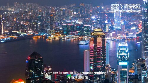 Explore the future of finance! Celebrating a decade of financial innovation and impact, Hong Kong #FinTech Week x StartmeupHK Festival 2025 (Nov 3-7) are joining forces this year, bringing together over 37,000 industry leaders, 800+ speakers, and 700+ exhibitors from around the https://t.co/mSdbUUwmSX