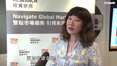 發掘中東商機。香港的商貿代表團下週將前往卡塔爾和科威特訪問，發揮香港超級聯繫人的角色，將本地及內地企業與中東及「一帶一路」地區的伙伴聯繫起來。香港貿易發展局的一項調查顯示77%受訪內地企業希望透過利用香港的金融和專業服務發掘「一帶一路」的商機。  受訪嘉賓： 香港貿易發展局研究總監范婉兒  https://www.news.gov.hk/chi/2025/05/20250506/20250506_143636_273.html 影片：政府新聞網  #香港 #香港品牌 #亞洲國際都會 #一帶一路