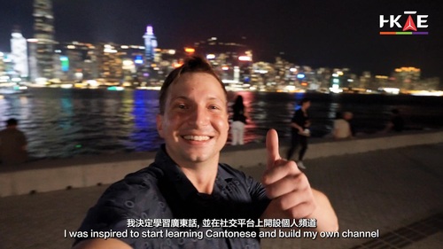 “I’m here because this fascinating place, with its fusion of diverse cultures, offers me endless opportunities. Everyday is a new chapter,” says Jonas Groom, an Australian Strategy Consultant and Content Creator. From old neon signs and historic landmarks to scenes straight out of martial arts movies, Hong Kong lives up to his imagination.💭 He’s also learning Cantonese to connect with locals and share their stories. Experience Hong Kong with Jonas, where every conversation opens a door to an inter-cultural adventure.✨  #hongkong #brandhongkong #asiasworldcity #hongkongtalentengage #HKTE