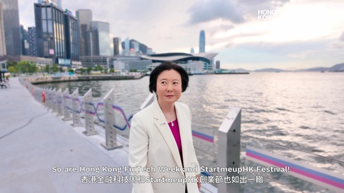 探索金融科技未來！✨香港金融科技周 x StartmeupHK 創業節2025於11月3至7日聯合舉行，慶祝兩大旗艦盛事踏入十周年，活動預計雲集逾37,000位行業領袖、800+位演講嘉賓及700+家參展商，一起探討引領金融科技發展的技術。十周年特別聯乘以「策動金融科技新時代」為主題，重點呈現人工智能、web3、區塊鏈與數碼支付的最新發展，展現香港推動數碼經濟的決心，並鞏固其作為國際金融中心與初創樞紐的定位。頂尖科創盛會，萬勿錯過！ www.fintechweek.hk/hk/home  影片：投資推廣署  #香港 #香港品牌 #亞洲國際都會 #盛事之都 #盛事香港#金融科技 #香港金融科技周