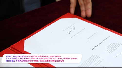 Hong Kong Maritime Week 2025 (HKMW) is underway (Nov 16-22) showcasing Hong Kong's status as a leading global maritime capital. Under the theme "Navigating to a Greener Future" HKMW 2025 features over 50 events hosted by more than 70 local, Chinese Mainland, and international organisations, and is expected to attract over 18,000 participants from around the world. The Asian Logistics, Maritime and Aviation Conference (Nov 17-18), an anchor event of the HKMW, unveiled the first batch of "partner port", including Guangxi and Dalian of the Chinese Mainland, and San Antonio Port of Chile, marking a significant step in deepening exchanges and collaboration between Hong Kong and the international maritime networks.  #hongkong #brandhongkong #asiasworldcity #megaevents #megaHK #HongKongMaritimeWeek2025 #HKMW2025