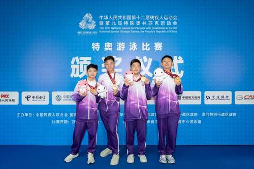 Congratulations to our inspiring athletes on their historic performance on the national stage!👏 Co-hosted for the first time by Guangdong, Hong Kong and Macao, the 12th National Games for Persons with Disabilities (NGD) and the 9th National Special Olympic Games (NSOG) concluded (Dec 15). Hong Kong hosted four competition events and one mass participation event, showcasing the city’s capability in organising large-scale sports events. Hong Kong fielded over 280 athletes at the 12th NGD and 9th NSOG and achieved best-ever results, winning a total of 140 medals — 51 gold, 49 silver and 40 bronze medals in taekwondo, athletics, table tennis, swimming, boccia, wheelchair fencing, badminton, NSOG athletics, NSOG bocce, NSOG swimming, NSOG basketball, NSOG football, NSOG table tennis and NSOG badminton, and a mass participation event of para dance sport.🎉  Photo 4,8,12: Leisure and Cultural Services Department 康文＋＋＋  #hongkong #brandhongkong #asiasworldcity #dynamic #2025NGDandNSOG