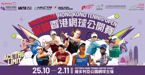 The flagship tennis event is coming soon!🎾   Prepare to take your seats for the annual Prudential Hong Kong Tennis Open in Victoria Park (Oct 25 to Nov 2). This year’s tournament brings together some of the world’s top female players, including the eagerly anticipated return of four-time Grand Slam champion Naomi Osaka; China’s two-time Grand Slam doubles champion Zhang Shuai and last year’s runner-up Katie Boulter as well as local favourites Eudice Chong and Cody Wong, all vying for the WTA 250 title.  Don’t miss the free Tournament Village outside the venue, offering games, photo ops, souvenirs, refreshments, autograph signing, entertainment, and live match broadcasts!🔥  Video: @hkctatennis   網壇盛事，即將開打！🎾   年度網球盛事「保誠香港網球公開賽」將於10月25日至11月2日在維多利亞公園上演，球迷準備入場觀戰！本屆賽事雲集世界頂尖女子網球選手，包括強勢回歸的四屆大滿貫得主大坂直美; 中國兩屆大滿貫雙打冠軍張帥、去年亞軍波爾達，以及主場出擊的香港女雙組合張瑋桓和王康怡，一同角逐WTA 250錦標。  場外設有免費開放的「網球同樂區」，集遊戲、美食、球星簽名、表演與賽事直播於一身，球迷們不容錯過！🔥  影片: @hkctatennis   #hongkong #brandhongkong #asiasworldcity #dynamichk #PHKTO2025 #tennis #HKCTA #WTA250 #香港 #香港品牌 #亞洲國際都會 #活力澎湃 #香港網球公開賽2025 #網球 #中國香港網球總會 #WTA250