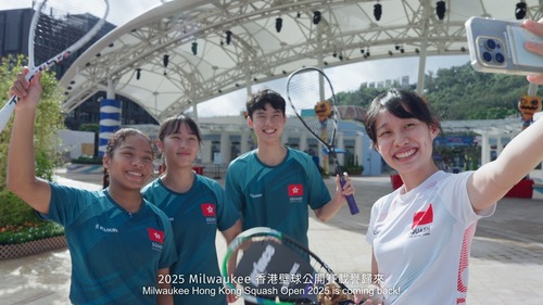 Squash it Hong Kong!🔥 The Milwaukee Hong Kong Squash Open 2025 (Dec 1 to 7), organised by the Squash Association of Hong Kong, China, will take place at the Hong Kong Squash Centre and, for the first time, at the Ocean Park Entry Plaza, where the quarter-finals, semi-finals, and finals will be contested in a dazzling spectator-friendly glass court.  As a PSA World Tour Platinum event and “M” Mark major sports event, the tournament reinforces Hong Kong’s status as Asia’s events capital. A total of 64 elite players, including the most of the world’s top 10 male and female athletes, will gather in Hong Kong for an exciting week-long competition.   💪 Six Hong Kong stars will represent Hong Kong in the quest for the glory on this global sporting stage! Come and experience the power, passion, and precision of world-class squash in Hong Kong, Asia’s World City!🌟  Learn more: https://www.hksquashopen.com/en   Video: Squash Association of Hong Kong, China @hk_squash   香港壁球盛事蓄勢待發！🔥由中國香港壁球總會主辦的「Milwaukee香港壁球公開賽2025」將於 12月1至7日舉行，賽事場地除了香港壁球中心，更首次移師至海洋公園正門廣場，屆時四強、準決賽及決賽將於廣場特設的玻璃球場上演。  作為職業壁球協會世界巡迴賽白金級賽事及「M」品牌大型體育活動，賽事進一步展現香港作為 「亞洲盛事之都」 的地位。今次賽事將匯聚共六十四位世界頂尖球手，包括男、女子世界排名首十位的大部分選手，為觀眾帶來一連七天的精彩激戰。  💪 六位香港精英球手將代表香港出戰，於這個國際體壇舞台上全力爭勝！歡迎大家一同感受世界級壁球運動的力量和激情，盡情體驗香港作為亞洲國際都會的非凡魅力！🌟  了解更多：https://www.hksquashopen.com/tc   影片: 中國香港壁球總會  #hongkong #brandhongkong #asiasworldcity #dynamichk #megaevents #megaHK #hksquashopen #squash #hongkongsquash #香港 #香港品牌 #亞洲國際都會 #活力澎湃 #盛事之都 #盛事香港 #香港壁球公開賽 #壁球 #中國香港壁球總會