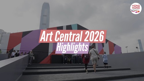 Here is a wrap up of Art Central 2026 (Mar 25-29)🎨✨, which assembled 117 galleries and 500 artists from around the world, attracting over 40,000 local, Chinese Mainland and overseas visitors.🌍 Watch highlights from this artistic adventure!  藝術中環展會2026 Art Central 圓滿舉行（3月25 - 29日）🎨✨，本屆展會匯聚來自全球117家畫廊和500位藝術家，吸引超過40,000名本地、中國內地及海外參觀者。🌍一起重溫這場藝術之旅的精華片段！  @artcentralhk   #hongkong #brandhongkong #asiasworldcity #megaevents #megaHK #ArtMarchHK #ArtCentral #香港 #香港品牌 #亞洲國際都會 #盛事之都 #盛事香港 #香港藝術三月 #藝術中環