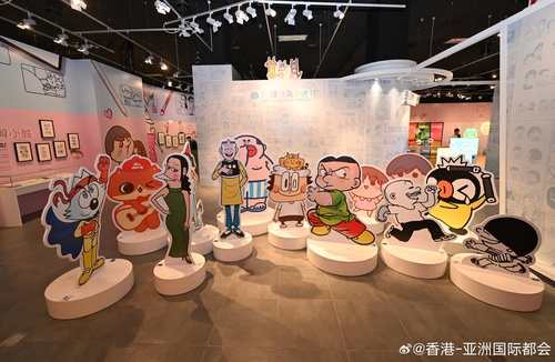 “漫众同乐—幽默港漫格格趣”展览（2025年5月21日至2026年3月9日）在香港文化博物馆举行。展览透过香港幽默漫画有关的手稿、漫画书、主题产品、艺术装置及多媒体项目等，重温一九五○年代至今陪伴读者成长的重要幽默漫画作品。展厅及馆内各处设有不少“打卡位”，市民可与不同年代的幽默漫画人物合照 ​