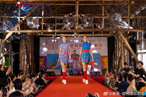 “非遗无限∞”同乐日已于6月14至15日圆满结束。活动带来一连串精彩节目，包括绚丽的非遗时装秀、活力十足的舞狮表演及悠扬唯美的南音曲艺，全面展现香港的文化多样性。参加者更可于互动摊位亲身体验香港中式长衫制作、创意竹编工艺等多项非物质文化遗产技艺，感受非遗文化的独特魅力。这次活动不仅拉 ​