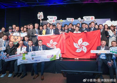 香港扬威日内瓦国际发明展！香港代表团于第51届日内瓦国际发明展创下历史性佳绩，荣获近300个奖项。这场全球瞩目的发明展览会于3月11至15日在瑞士举行，香港共有44个机构参展，包括本地大学、研发中心、科技企业、政府部门及中小学，展示一系列创新成果。亮眼成绩包括破纪录的12个特别大奖，其中The Oa...全文： http://m.weibo.cn/7031177055/5278189099945028 ​