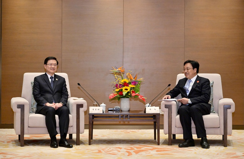 CE begins Hainan visit