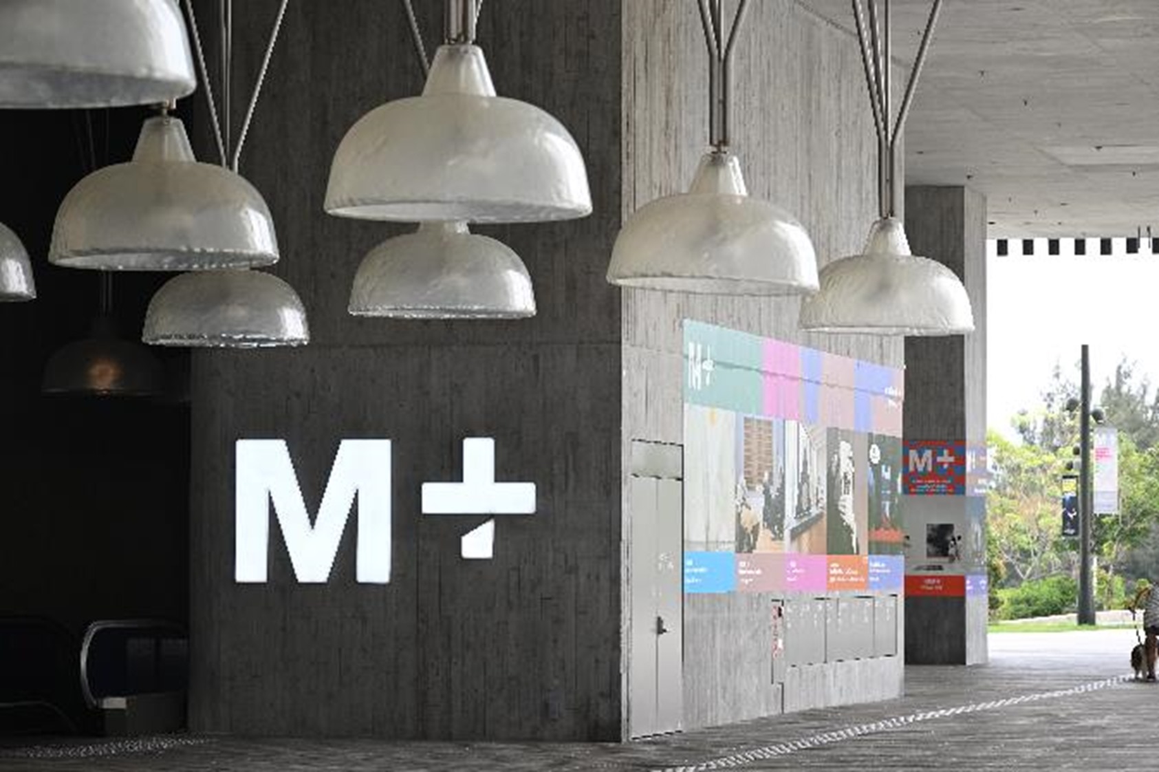 亚洲首个全球现代视觉文化博物馆M+ (2024)