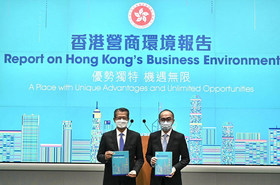 营商环境报告：香港机遇无限
