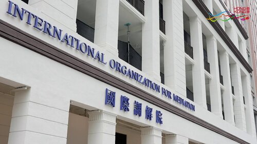 Hong Kong shines on the global stage! The city hosted a raft of major events in May, including the establishment of the International Organization for Mediation and major forums attracting global specialists in technology and health. Hong Kong's dynamic energy was on full display https://t.co/PwE1hEFsS4