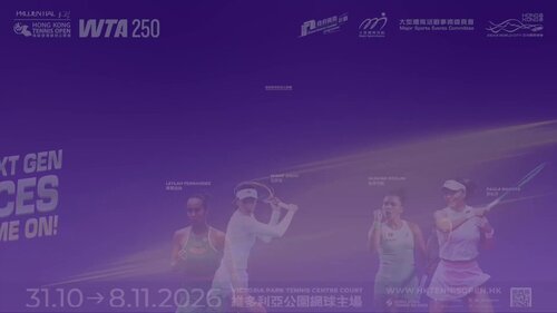 Game On! The Prudential Hong Kong Tennis Open 2026 returns to Victoria Park (Oct 31-Nov 8) with world-class stars and local talents set to serve up a high-energy week of elite tennis. As an “M” Mark event and a WTA 250 tournament, this flagship annual contest will further https://t.co/SpNESJgsVx