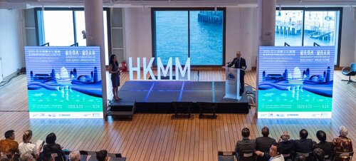 The first ever Forum for Asia-Pacific Maritime Culture (Sep 23) concluded successfully in Hong Kong, highlighting the city's unique position as a maritime hub where Eastern and Western cultures converge. With the theme "Blue Legacy - Green Future", the Forum attracted over 3,000 https://t.co/oqtMQWvM1i