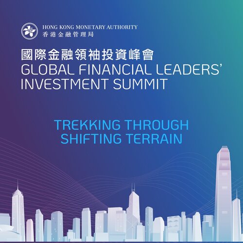 Countdown to flagship financial event. Around 300 global financial leaders will gather in Hong Kong for the 2025 Global Financial Leaders’Investment Summit (Nov 3-5). Themed “Trekking through Shifting Terrain”, the summit will explore key developments across the macroeconomic, https://t.co/AIMKDH3T1f