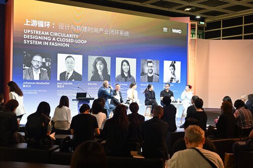 #Fashion InStyle (Apr 27-30) wrapped up today, celebrating sustainable trends redefining fashion’s future. The debut NEXT@Fashion InStyle zone took centre stage, with about 60 global suppliers presenting revolutionary materials—from tech-driven fabrics to biodegradable textiles https://t.co/O66jIWtxLD