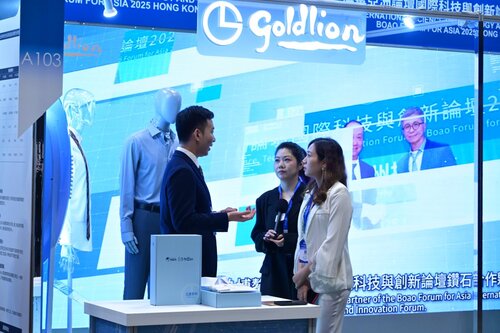 Hong Kong marked a significant milestone by hosting the inaugural International Science, Technology and Innovation Forum (ISTIF) of the Boao Forum for Asia 2025 Hong Kong Conference (Jun 6-7). The event attracted about 800 leading experts, academics, and political and economic https://t.co/5YVo4XPBol