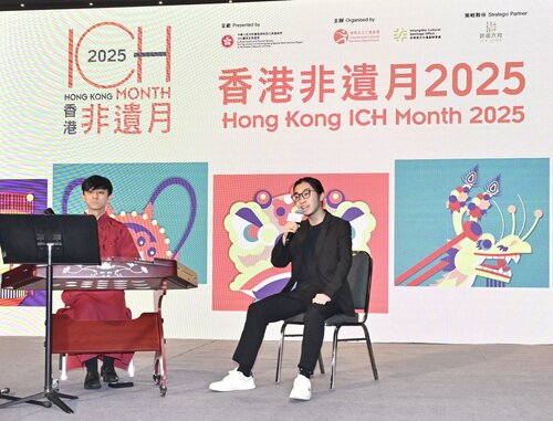Leave your gadgets at home and enjoy endless traditional fun! Themed "Tradition and Innovation", the ICH Infinity∞ Fun Day (Jun 14-15) at the Hong Kong Intangible Cultural Heritage Centre at Sam Tung Uk Museum in Tsuen Wan celebrates the inaugural "Hong Kong ICH Month" and https://t.co/EIgygR6pMp