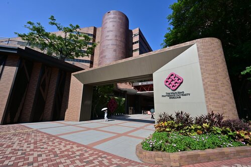 Hong Kong’s universities are making waves on the global stage once again, with five institutions ranking among the world’s top 100 in the QS World University Ranking 2026, further solidifying the city’s status as a leading hub for world-class education and cutting-edge research! https://t.co/KxFMRPotWi