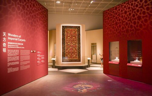 Rolling out the red carpet for Islamic arts and culture! For the first time, the Hong Kong Palace Museum is partnering with the Museum of Islamic Art, Doha in Qatar to bring "Wonders of Imperial Carpets: Masterpieces from the Museum of Islamic Art, Doha" to the West Kowloon https://t.co/fUgQN9FF5p