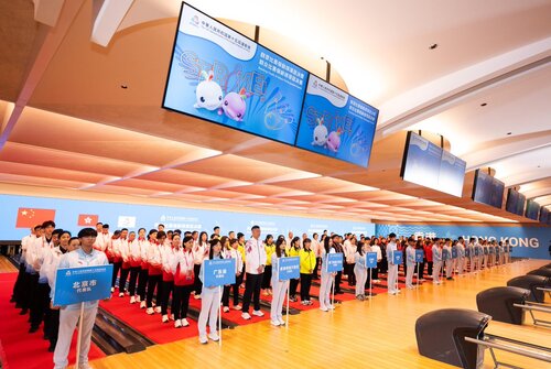 Bowled over! Hong Kong's historic co-hosting of the 15th #NationalGames got rolling with the #bowling mass participation event successfully held at the Kai Tak Sports Park Bowling Centre (Aug 22-24). A total of 166 athletes representing 27 teams from Mainland China, Macao and https://t.co/woSCZH1lhW