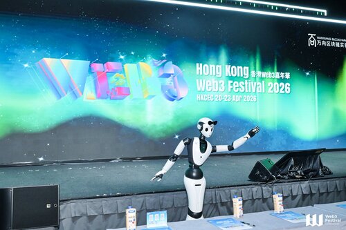 Powering the future of Web3! The 4th Hong Kong Web3 Festival is on at the Hong Kong Convention and Exhibition Centre (Apr 20-23), bringing together influential regulators, experts, and industry leaders to explore the future of the digital economy. Across four themed stages — https://t.co/F4YvEZOHfk