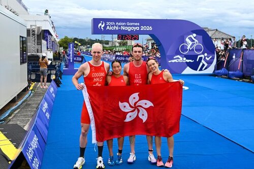 Magical moments for Team Hong Kong, China at the Asian Games in Japan! Congrats to wushu athlete Lydia Sham on capturing Hong Kong, China’s first gold medal of the games in the Women’s Changquan event (Sep 21), and to swimming star Siobhan Haughey, who powered to victory in the https://t.co/eLCFvsYVaU