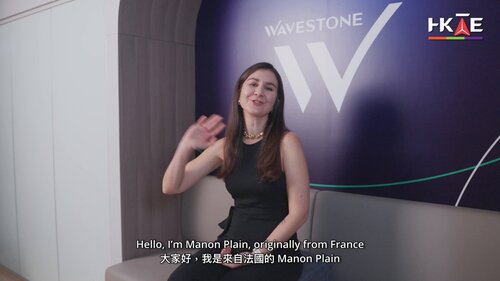 Beyond a #talent hub –a place to call home. “This city is beyond just an I&amp;T talent hub to me. It’s full of paths that lead to rewarding journeys,” says Manon Plain, APAC Senior Account Manager at Wavestone. Leading the company’s expansion in Asia, Manon relocated to Hong Kong https://t.co/R2TJUMVWrA