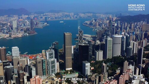 Explore the future of finance! Hong Kong FinTech Week and StartmeupHK 2026 (Nov 2-6) are joining forces again this year, uniting 45,000+ global leaders, 1,000+ speakers and 800+ exhibitors from around the world to explore the technologies reshaping the financial landscape. https://t.co/mKQnFC4cUd