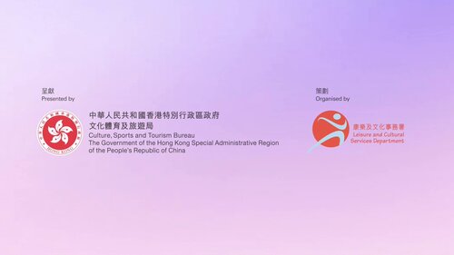 Art from the heart of Asia and beyond! The 4th Asia+ Festival (Sep – Nov) returns to Hong Kong with 100+ events showcasing arts and culture from over 30 countries and regions. Themed “Traditions Recast”, this year’s festival blends traditional and contemporary elements spanning https://t.co/cBvfwMhEbR