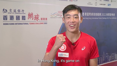 HK TO SERVE UP A TREAT FOR TENNIS FANS 🎾  Buoyed by the prospect of home court advantage, local tennis ace,  Wong Chak Lam,Coleman黃澤林 , can't wait to test his skills against some of the world's best at the Hong Kong International Tennis Challenge (23-25 Dec). Wong (18 years old), the reigning US Open and Australian Open boys’ doubles champion, speaks about his wish to face the likes of World No.9 ranked American Taylor Fritz.    #hongkong #brandhongkong #asiasworldcity #sportshk #TennisChallenge Hong Kong Tennis Association Rafa Nadal