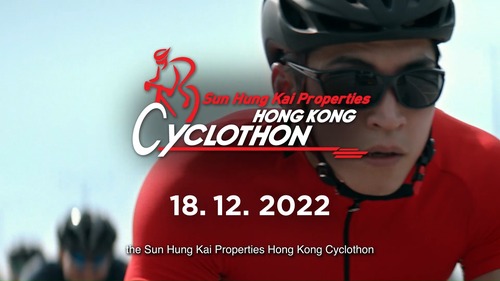 READY TO RIDE! HK CYCLOTHON RETURNS THIS MONTH  Riders are gearing up for the city’s signature bike race with the Hong Kong Cyclothon set for a much-anticipated return on Dec 18, following a four-year break. This uniquely Hong Kong event includes a 50km ride across three major bridges and three tunnels, with routes that take in the city’s most eye-catching landmarks and stunning views of Victoria Harbour.   https://www.discoverhongkong.com/eng/what-s-new/events/cyclothon.html Video: Discover Hong Kong   #hongkong #brandhongkong #asiasworldcity #dynamichk #cycling #Cyclothon