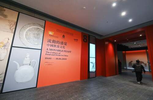 A multi-course feast spanning thousands of years of Chinese culinary history! "A Movable Feast: The Culture of Food and Drink in China” exhibition at the Hong Kong Palace Museum (till June 18) invites visitors to enjoy rare artefacts illustrating the role of food and drink in Chinese culture, from Neolithic times and China’s various dynastic periods to the present. Displays range from eating and drinking vessels,  paintings and pre-historic burial objects related to food and drink. Get a taste of this cultural banquet.      #hongkong #brandhongkong #asiasworldcity #megaevents #megaHK #HongKongPalaceMuseum #HKPM #AMovableFeastHKPM 香港故宮文化博物館 Hong Kong Palace Museum