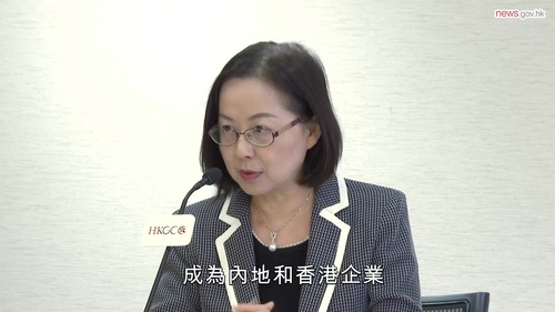 香港商貿代表團將出訪卡塔爾和科威特，代表團成員、香港總商會主席陳瑞娟認為這次考察具重要意義，希望港商能多留意當地投資發展政策。由於兩國正積極推進經濟多元化發展，她相信香港不同行業都能從中發現商機。  受訪嘉賓： 香港總商會主席陳瑞娟  https://www.news.gov.hk/chi/2025/05/20250508/20250508_153330_452.html 影片：政府新聞網  #香港 #香港品牌 #亞洲國際都會 #中東 #卡塔爾 #科威特