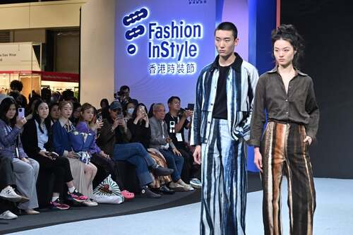 Fashion InStyle (Apr 27-30) wrapped up today, celebrating sustainable trends redefining fashion’s future. The debut NEXT@Fashion InStyle zone took centre stage, with about 60 global suppliers presenting revolutionary materials—from tech-driven fabrics to biodegradable textiles and upcycled innovations. Global material pioneers connected with Hong Kong’s designers, sparking collaborations that fuse sustainability with creativity. By reimagining material possibilities, the event highlighted fashion’s eco-conscious evolution and reinforced Hong Kong’s role as Asia’s creative hub.  #hongkong #brandhongkong #asiasworldcity #megaevents #megaHK #artsandculture #FashionInStyle HKTDC 香港貿發局