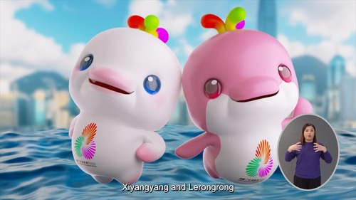 Get ready, Hong Kong! The National Games mascots, Xiyangyang and Lerongrong, have arrived to kick off the excitement! With the city gearing up to co-host the 15th National Games alongside Guangdong and Macao, take a look at the thrilling competitions to be held at 8 venues across Hong Kong this November and December.  https://www.2025nationalgames.gov.hk/en/  #hongkong #brandhongkong #asiasworldcity #megaevents #megaHK #dynamic #2025NationalGames #15thGames