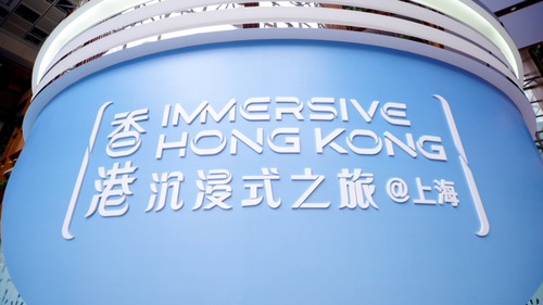 Xiè Xiè Nóng🙌, (Thank You in Shanghainese) Shanghai! We were thrilled to host more than 187,000 visitors during #ImmersiveHongKong @ Shanghai exhibition (Jun 19-29), making it a remarkable success. Attendees explored our creative works and interactive experiences while discovering the vibrant essence of Asia’s world city. Let’s look back at some of the beautiful smiles and joyous moments from the creative art-tech showcases, and hear what our visitors thought about the exhibition.   Stay tuned for details of the next stop in Mainland China for our roving Immersive Hong Kong exhibition!  謝謝儂，上海🙌！「香港 - 沉浸式之旅」巡迴展覽上海站（6月19至29日）已圓滿結束，期間接待了超過187,000名訪客，取得了令人滿意的成果。感謝各位參觀者蒞臨，探索創意作品和體驗互動裝置，感受亞洲國際都會澎湃的活力。現在，讓我們一同回顧那些美麗的笑容和愉快的時刻，同時聆聽訪客們對展覽的真摯感想。  敬請期待「香港 - 沉浸式之旅」在中國內地下一站的展出詳情！  #hongkong #brandhongkong #asiasworldcity #immersivehongkong #arttech #shanghai #exhibition #香港 #品牌香港 #亞洲國際都會 #沉浸式香港 #藝術科技 #上海 #展覽