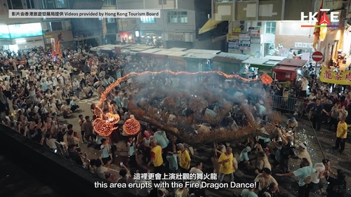 "Hong Kong isn't just a city — it's a fusion of cultures," says Jonas Groom, an Australian Strategy Consultant and Content Creator who dives into Hong Kong's vibrant multicultural community. Watch him uncover the city's fascinating gems such as ancient temples and vibrant festivals, while enjoying his favourite culinary delights. ✨  #hongkong #brandhongkong #asiasworldcity #hongkongtalentengage #HKTE