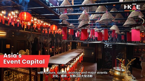 “I’m here because Hong Kong is a hub for major cultural events, which encourages my professional development in the hospitality sector,” says Marti, Assistant Restaurant Manager at The Aubrey. In this video, Marti highlights how Hong Kong’s vibrant tourism scene creates unforgettable experiences for visitors and great opportunities for hospitality professionals.⭐️  #hongkong #brandhongkong #asiasworldcity #hongkongtalentengage #HKTE