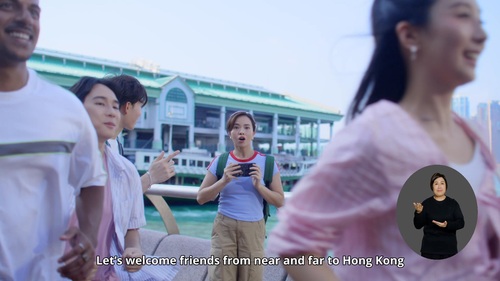 The countdown is on🔥! Just 6 days until the official grand opening of the 15th National Games (Nov 9)! Hong Kong's historic co-hosting of this prestigious event has already begun with beach volleyball matches at Victoria Park. Get ready to experience China's highest level and largest multi-sport event, igniting our passion for sports😍. And mark your calendars for the upcoming excitement with The 12th National Games for Persons with Disabilities and The 9th National Special Olympic Games starting on 8 December. Let's get set to welcome the Games💪!  #hongkong #brandhongkong #asiasworldcity #dynamic #nationalgames