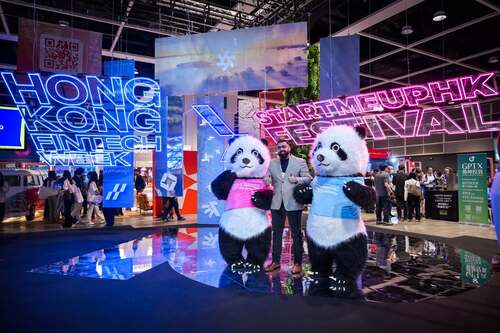 香港金融科技周 x StartmeupHK創業節2025主會議（11月4日）於香港會議展覽中心主論壇圓滿舉行。🎉今年兩大旗艦盛事踏入十周年慶典，首次攜手匯聚全球頂尖企業家、創業家及投資者，鞏固香港作為「超級聯繫人」和「超級增值人」的地位。論壇涵蓋健康科技和全球創科．智匯中國等多個領域，促進行業專家與初創企業深入交流。主論壇亮點包括旗艦活動全球Fast Track計劃2025的總決賽，來自70個經濟體逾700名參賽者激烈角逐，掀起創新熱潮！💡  #香港 #香港品牌 #亞洲國際都會 #香港金融科技周 #金融 #創新科技