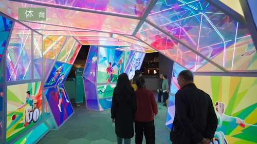 Immersive Hong Kong concludes its 2025 journey in Chengdu👏💯!  The Chengdu edition of the exhibition (Oct 24 to Nov 2) was a remarkable success! Visitors were immersed in art and technology installations that showcased the vibrant energy and unique spirit of Hong Kong as a city of mega events🎉.  Let’s take a moment to relive some of the brightest smiles and unforgettable memories captured during the event and hear from our visitors about what made this experience truly special.  A heartfelt thank you to everyone who joined us and made the 2025 journey through Shanghai, Qingdao and Chengdu such a precious memory. Stay tuned for more exciting updates ahead🎥 !  「香港 - 沉浸式之旅」巡迴展覽2025於成都圓滿落幕👏💯！  「香港 - 沉浸式之旅」巡迴展覽成都站(10月24日至11月2日)圓滿舉行！參觀者沉浸於藝術與科技結合的投影裝置之中，感受香港作為「盛事之都」的活力與獨特魅力🎉。  讓我們一同回顧活動期間的燦爛笑容與難忘時刻，並聆聽參觀者分享他們的深刻感受🎥。  今年先後於上海、青島及成都舉行的巡迴展覽均已圓滿落幕，感謝所有參與者攜手締造這段珍貴的回憶。敬請期待更多精彩活動的最新資訊！  #hongkong #brandhongkong #asiasworldcity #immersivehongkong #arttech #Chengdu #exhibition #香港 #品牌香港 #亞洲國際都會 #沉浸式香港 #藝術科技 #成都 #展覽