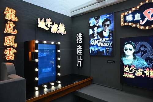 Step back into a golden era of Hong Kong crime films at the Old Yau Ma Tei Police Station!🎬 The "Yau Ma Tei Police Station: A Cinematic Journey" exhibition, presented inside this Grade-2 historic building, features sets recreated by film professionals as well as collectible items and original artifacts from some of Hong Kong's renowned classic crime films. Be inspired by the creativity of local filmmakers and immerse yourself in a world of intrigue and excitement generated by this iconic genre for Hong Kong cinema.🎥🌟  #hongkong #hk #brandhongkong #asiasworldcity #megaevents #megaHK #crimefilm #hkfilm