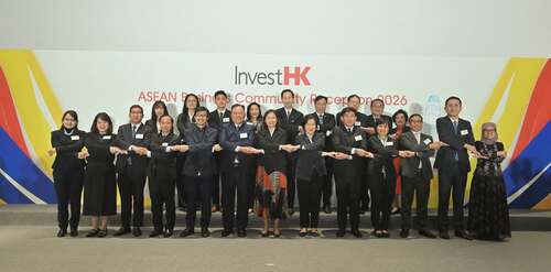 連繫東盟，共拓香港商機！✨接近200位來自東南亞國家聯盟（東盟）的企業領袖和代表昨日（1月28日）齊集香港海事博物館，出席由投資推廣署主辦的東盟企業交流酒會2026。酒會講者包括商務及經濟發展局常任秘書黃少珠和投資推廣署署長劉凱旋，闡述了香港作為頂尖商業樞紐的優勢，以及特區政府推動創新與經濟增長的願景，進一步鞏固東盟—香港商業生態圈的發展。  活動為參加者提供寶貴機會交流意見、加強聯繫，並共同探索區內合作機遇。感謝各位的真知灼見，攜手共創香港與東盟的美好未來！  相片2： 投資推廣署 Invest Hong Kong  #香港 #香港品牌 #亞洲國際都會 #營商機會 #投資推廣署 #東南亞國家聯盟 #東盟