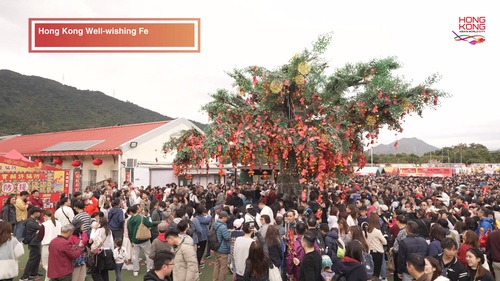 Gallop into the Year of the Horse with boundless energy and festive flair!🐎🎉 From the glittering Chinese New Year Night Parade and dazzling fireworks to the glowing lantern display and festive Well-wishing Festival, the city overflows with auspicious offerings.🏮✨ Feel the cultural pulse at the Hong Kong Arts Festival and explore cinematic heritage at the historic Yau Ma Tei Police Station. Sports excitement ignites with the Chinese New Year Cup, LIV Golf Hong Kong, and Year of the Horse Raceday⚽⛳🐎, while business opportunities beckon at Consensus Hong Kong and the Jewellery Show.🌟  Acknowledgments: Hong Kong Arts Festival Society Ltd. Hong Kong Arts Festival 香港藝術節 The Football Association of Hong Kong, China Limited HKFA 中國香港足球總會 CoinDesk The Hong Kong Jockey Club HKJC Incubase Studio Limited Hong Kong Trade Development Council HKTDC 香港貿發局  #hongkong #brandhongkong #asiasworldcity #dynamichk #megaevents #megaHK #CNY #festivehk